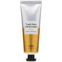 TENZERO Крем для рук с ароматом ванили Touch Holic Hand Cream 50
