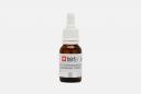 Востанавливающий биокомплекс для лица 50+ Biocomplex regenerating for mature skin 15 мл TETE COSMECEUTICAL
