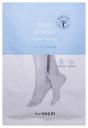 Пилинг для ног The Saem Dear My Foot Power Peeling 50 мл