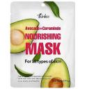 THINKCO Тканевая маска для лица с экстрактом авокадо и керамидами для устранения сухости 23
