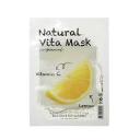 TOO COOL FOR SCHOOL Маска для лица осветляющая Natural Vita 23