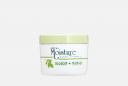 Крем для очищения пор и массажа лица Aloe extract 250 г UTENA