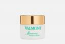 Маска для лица увлажняющая MOISTURIZING WITH A MASK 50 мл VALMONT