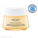 Крем для лица VICHY Уплотняющий дневной лифтинг-крем для сухой кожи Пред-менопауза Neovadiol 50