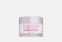 Увлажняющий крем для лица Collagen Hydra core 50 г YADAH