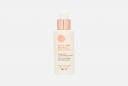 Эмульсия для сияния кожи SPF 30 Anti-Age Global Radiance 50 мл YVES ROCHER
