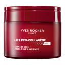 Крем для лица YVES ROCHER Интенсивный дневной/ночной крем от морщин 50