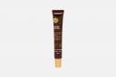 Крем для глаз от морщин Comforting Anti Wrinkles 14 мл YVES ROCHER