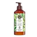 YVES ROCHER Молочко для тела «Олива & Петигрен» 390