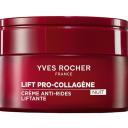Крем для лица YVES ROCHER Ночной крем от морщин с лифтинг-эффектом 50