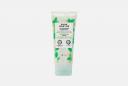 Очищающий гоммаж Le Gommage Purifiant 75 мл YVES ROCHER