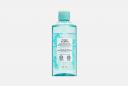 МИЦЕЛЛЯРНАЯ ВОДА ДЛЯ СНЯТИЯ МАКИЯЖА The 2 in 1 Makeup Removing Micellar Water 400 мл YVES ROCHER