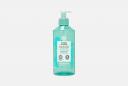 Ультраосвежающий гель для умывания The Ultra-Fresh 390 мл YVES ROCHER