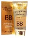 ВВ средство 3W Clinic Collagen Luxury Gold BB Cream SPF50+