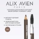 ALIX AVIEN Карандаш для бровей Brow expert powdery liner