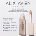 ALIX AVIEN Консилер с уходом Concealer supreme cover care 11