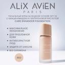 Тональное средство ALIX AVIEN Крем тональный с уходом Care enhancer foundation