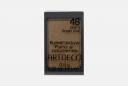 Тени для век Eyeshadow Pearl 0.8 г ARTDECO