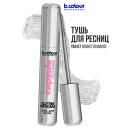 Тушь для ресниц B.COLOUR PROFESSIONAL Тушь для ресниц, объем и удлинение, водостойкая