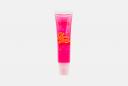 Блеск для губ Lip Gloss "Glossy Bossy" 12 мл BEAUTY BOMB