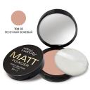 БЕЛИТА Пудра для лица матовая SPF 15 LUXURY 9