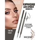BELOR DESIGN Карандаш для бровей ультратонкий Browista
