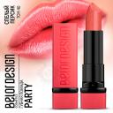 Помада для губ BELOR DESIGN Губная помада PARTY