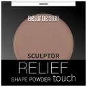 BelorDesign Скульптор Relief Touch 3 sunkissed