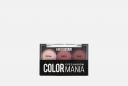 Тени для век COLOR MANIA 5 г BELOR DESIGN