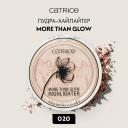 Хайлайтер для лица CATRICE Пудра-хайлайтер More Than Glow Highlighter