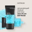 CATRICE Праймер для лица увлажняющий Aqua Splash Grip Primer 30