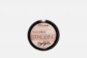 Хайлайтер для лица Incredible Glow 7.5 г CHARME
