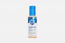 Тональный крем для лица SPF 50 Ltra x10 cover up collagen 100 г ENOUGH
