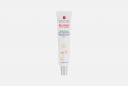 BB крем для лица SPF 20 BB Creme 40 мл ERBORIAN