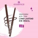 ESSENCE Карандаш для глаз LONG-LASTING eye pencil
