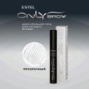 Гель для бровей ESTEL PROFESSIONAL Фиксирующий гель для укладки бровей ONLY BROW тон прозрачный