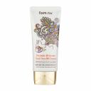 FARMSTAY ББ крем для лица SPF50, PA+++ / ALL-IN-ONE SNAIL SUN BB CREAM 50 мл