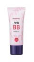 HOLIKA HOLIKA ББ крем для лица Петит ББ Шиммеринг SPF 45 PA+++ / Petit BB Shimmering 30 мл