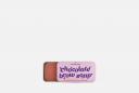 Мыло для бровей Chocolate 10 г I HEART REVOLUTION