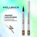 Маркер для бровей Influence Beauty Brow robot с тонкой кистью, эффект микроблейдинга, тон 01: светло-русый, 0,7 г