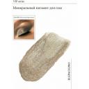 KLEPACH.PRO Пигмент, 1 г