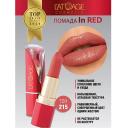 Помада для губ L'ATUAGE COSMETIC Помада губная In Red глянцевая