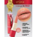 Помада для губ L'ATUAGE COSMETIC Помада губная In Red глянцевая