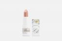 Помада для губ Bright & Moisturizing 12 г LANDA BRANDA