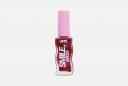 Блеск для губ Lipgloss Smile, *itch! 10 мл LOVE GENERATION