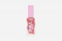 Блеск для губ Lipgloss Smile, *itch! 10 мл LOVE GENERATION