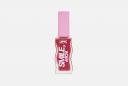 Блеск для губ Lipgloss Smile, *itch! 10 мл LOVE GENERATION