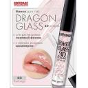 LUXVISAGE Блеск для губ DRAGON GLASS 3D volume