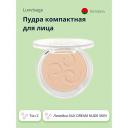 Пудра для лица LUXVISAGE Пудра компактная для лица SILK DREAM NUDE SKIN
