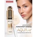 Консилер LUXVISAGE Консилер-флюид AQUA veil HYALURON COMPLEX 4